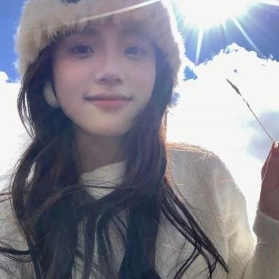 漂亮的塞尔吉 海报